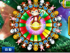 cq9游戏跳高高2网站入口手机版